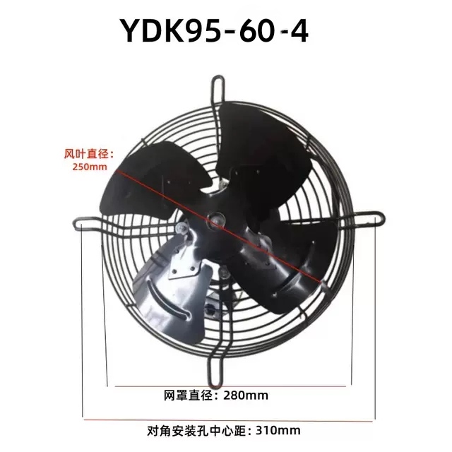 Cold Dryer Fan Ydk95-60-4 Dryer Cooling Fan with Capacitor Pure Copper Motor Asynchronous Condenser