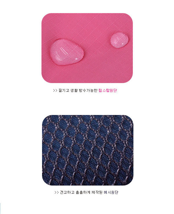 Sac de sport - Ref 8818 Image 9