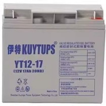 Yite battery UPS fire backup YT12V100AH17AH24A38AH65AH DC screen UPS EPS