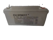 CHGREAT maintenance-free battery 6-FM-65 fire 12V65AH solar computer room UPS power supply