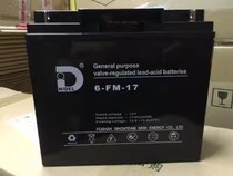 NIDEL lead-acid battery 6FM-12V-200AH150A120A100A65A55A38A24A17AH