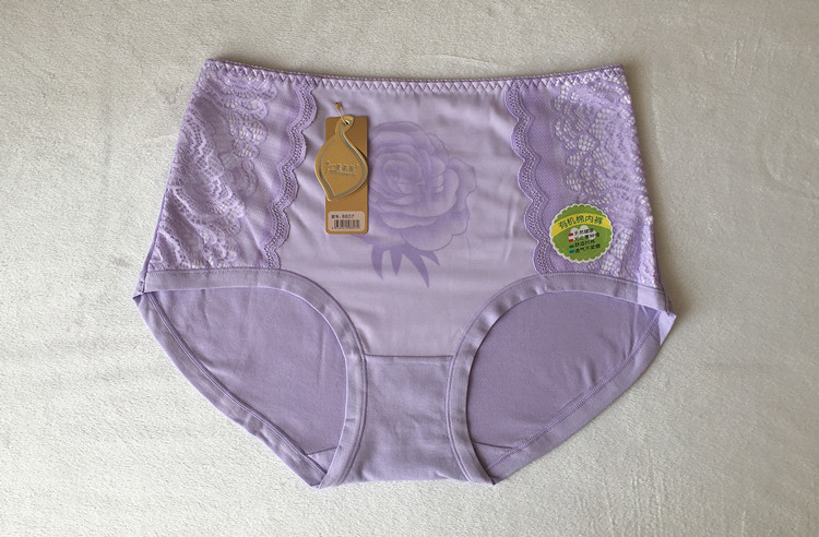 Mei Ruoxin 8607 thời trang đồ lót tất cả các mã tăng cotton hữu cơ mềm mại và thoải mái thoáng khí eo phụ nữ quần lót bé gái