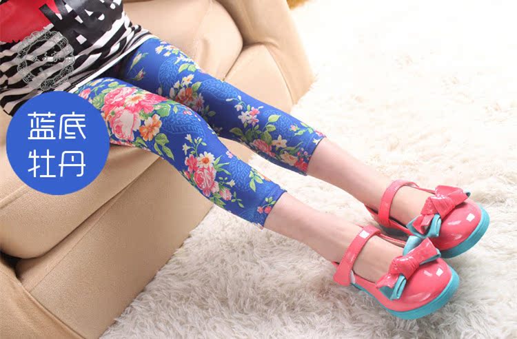 Pantalon fille en velours - Ref 2062955 Image 19