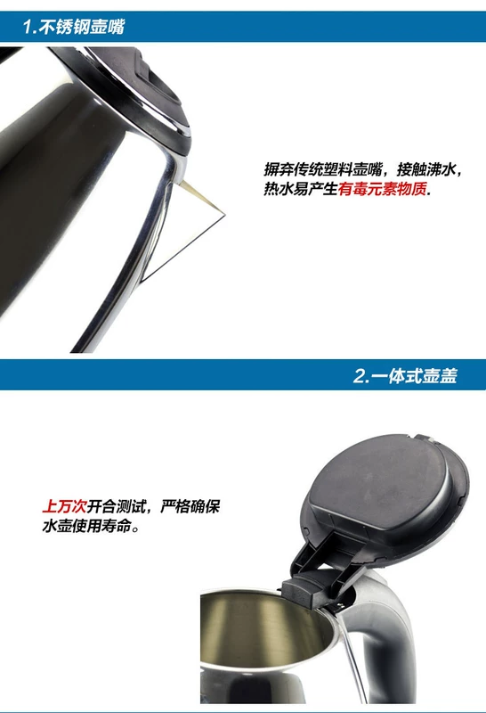 Tích cực bán cầu ấm đun nước bằng thép không gỉ 304 ấm đun nước gia dụng tự động tắt nguồn cách nhiệt chống cặn tùy chỉnh - ấm đun nước điện