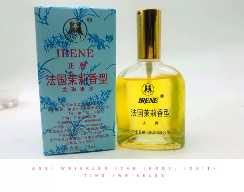 Nước hoa chính hãng Irene Jasmine 75ml Nước hoa nhài Pháp Pháp Hương thơm tự nhiên kéo dài - Nước hoa