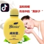 Skin Meiling sữa rửa mặt nữ sinh viên mút sạch lỗ chân lông hàng hóa trong nước không có bong bóng chất béo màu vàng con trai lắc cùng một đoạn sữa rửa mặt sửa rửa mặt cetaphil