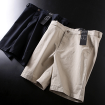 Fabric details in place commuter series elastic water washout new casual pure color 100 lap 50% Pants Shorts Male