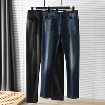 Designer line anti-chill with type foreign trade mens clothing autumn winter plus suede thickened warm casual jeans long pants