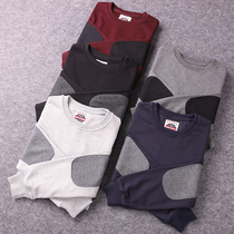 Its good to wear 5 colors into mens autumn and winter new cotton base terry sweater long sleeve overcoat