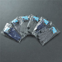 Export to South Korea touch screen gloves Foreign trade letter printing non-slip five-finger gloves