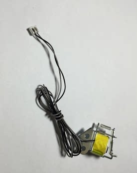 Applicable HP HP1606 1566 relay Canon 4410 4452 4712 3018 into paper clutch-Taobao