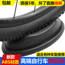 Road mountain bike riding platform training table front wheel pad fixed block indoor training non-slip plastic pad