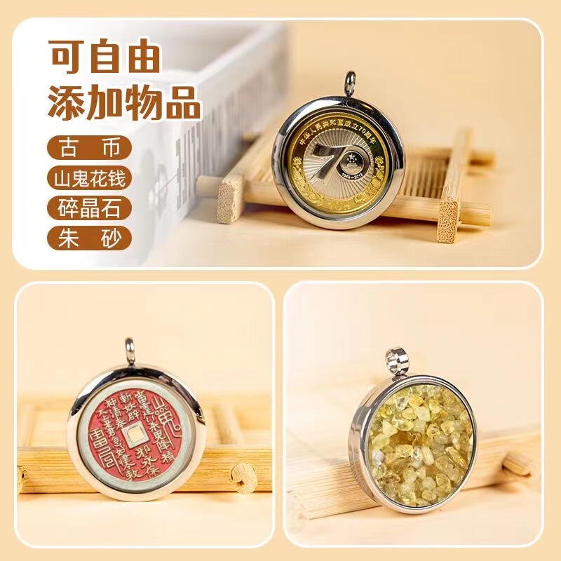(New Product on the Market) Mountain Ghost Flower Pattern Copper Coin Silver Dollar Storage Box Titanium Steel Glass Round Trendy Protective Box