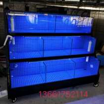 Custom-made supermarket restaurant hotel seafood fish tank commercial glass refrigeration cycle shellfish pool mobile seafood pool