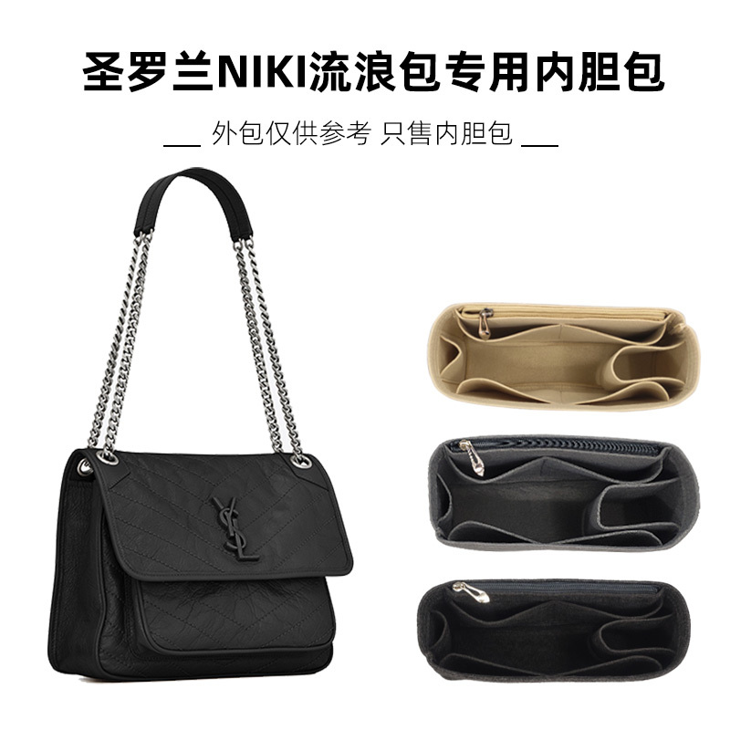Used for Saint Laurent Niki 22 28 32 Hobo Bag Inner Bag Lining Bag Storage and Organization Ysl Bag Within a Bag Used for Saint Laurent Niki 22 28 32 Hobo Bag Inner Bag Lining Bag Storage and Organization Ysl Bag Within a Bag