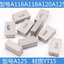 A120YT15 Zhuzhou diamond hard 45-degree alloy knife head YW2YG8YT5 welded outer round end face car blade