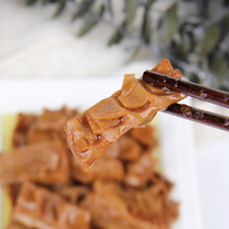 Ningbo Fenghua specialty braised bamboo shoots Thunder bamboo shoots dried bamboo shoots can 397g x5 bottles of cold dishes