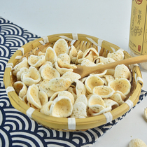 Taste of childhood Ningbo specialty ready-to-eat fried New Year cake slices dry popcorn non-fried snacks Snacks 2 bags