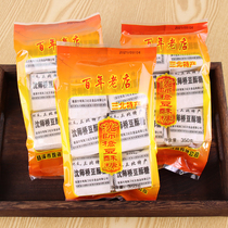 Ningbo specialty Sanbei bean crispy sugar Zhejiang traditional old-fashioned pastry Sesame sugar childhood snacks 3 bags
