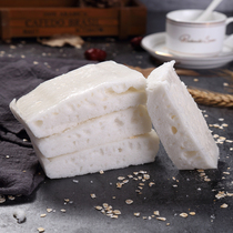 Ningbo specialty rice cake traditional pastry snacks snack wine brewing hair cake water tower cake foreign cake pure handmade