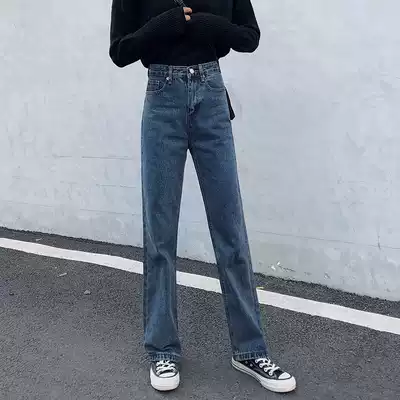 High-waisted jeans women's straight loose 2021 new spring and autumn thin Korean version of wide-legged pants tide