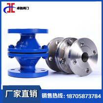  GZW-1 pipe flame arrester Stainless steel explosion-proof flame arrester Carbon steel hydrogen flame arrester