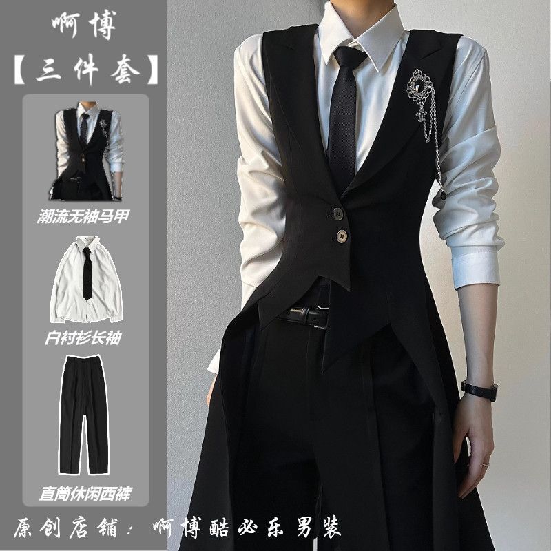 British-Style Black Suit with Long Swallowtail Vest, Slim Fit, Waist-Cinching, Peaked Lapel, Swallowtail Tailcoat Vest Uniform