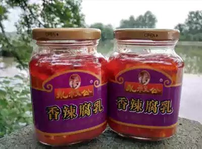 Spicy Bean Bean curd Yongshugong Ji'an specialty spicy moldy tofu appetizer 380g * 2 bottles