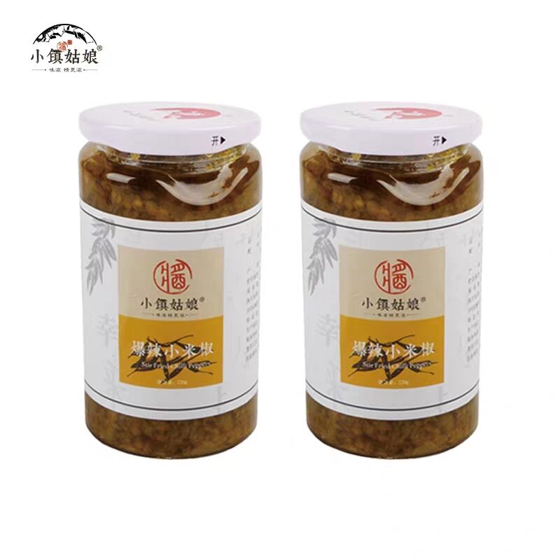 2 bottles of chili sauce, millet pepper, pepper, spicy rice, Jiangxi Shangrao Qianshan specialty town girl, millet pepper sauce