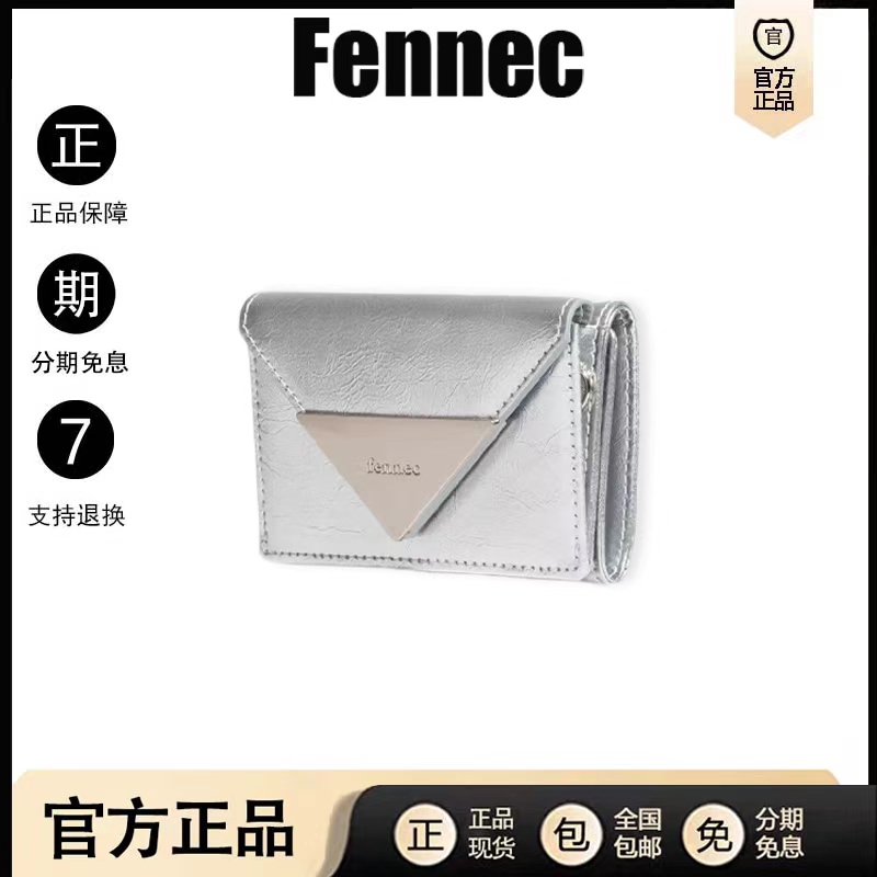 [in Stock] Korean Fennec Wallet Patent Leather Classic Triangle Design Portable 70% off Coin Purse Id Holder Card Holder