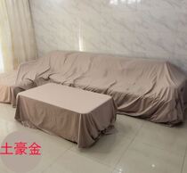 Dust-proof cloth cover bed furniture sofa cover cloth dust cover cloth gray cloth household cover cloth decoration dust-proof
