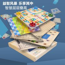 Multifunctional board all-in-one checkers gobang flying chess beast chess go children's puzzle game wood