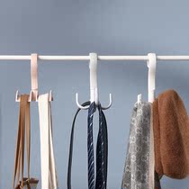 Creative four-claw rotatable bag tie slippers scarf belt clothes hook plastic hanger coat rack hook