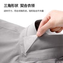 Collar Styling Sticker Shirt Polo Shirt Collar Corner Unrolled Invisible Collar Sticker Collar Fixing Shirt Collar Support