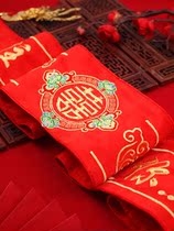 The bride and groom can put money in the wedding dowry