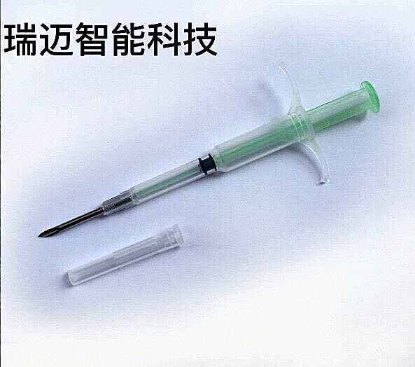 International standard pet chip Taiwan special chip with syringe pet hospital with cat and dog chip 1 4x8