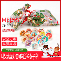 No. 32 bouncy ball set childrens toys mixed solid bouncing ball one yuan twist machine jumping ball Christmas ball