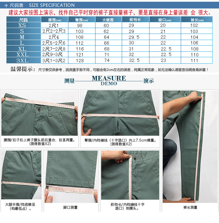 Mùa thu mới nhiều túi quần yếm nam quần cotton thẳng đa chức năng quần âu nam rộng quần sooc túi hộp
