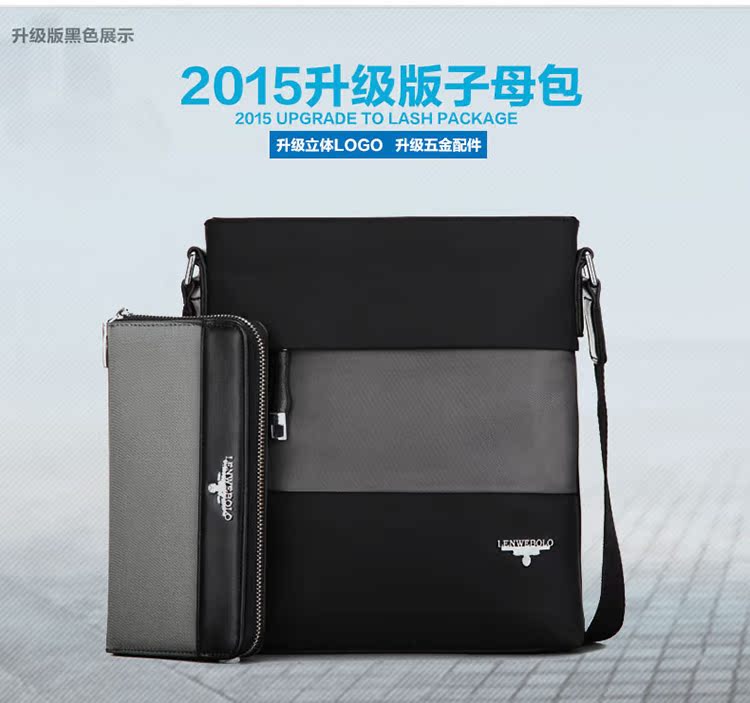Sac homme - Ref 52419 Image 29
