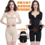 Cơ thể thẩm mỹ viện thẩm mỹ đích thực cơ thể định hình khuôn quản lý cơ thể đồ lót định hình bụng dính liền hông nữ đồ lót xuất khẩu