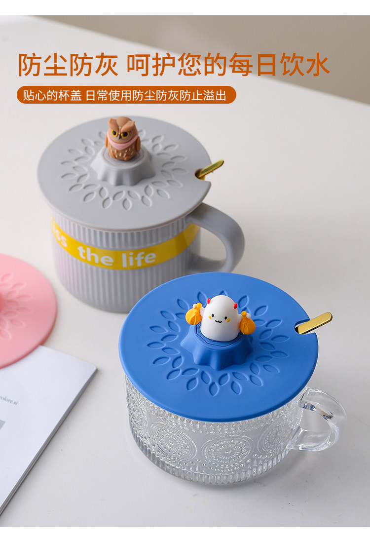 Универсальная большая крышка для стакана, пищевой силикон, 11-12см 