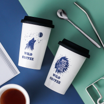 American coffee cup Accompanying cup with lid Literary simple personality creative mug Office large capacity with spoon