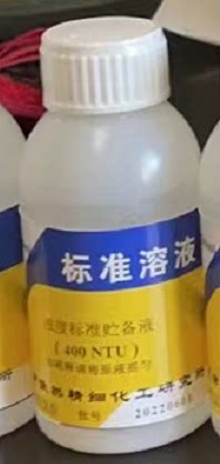 浊度标准贮备液400NTU /1000TU 100mL 天津傲然环保试剂