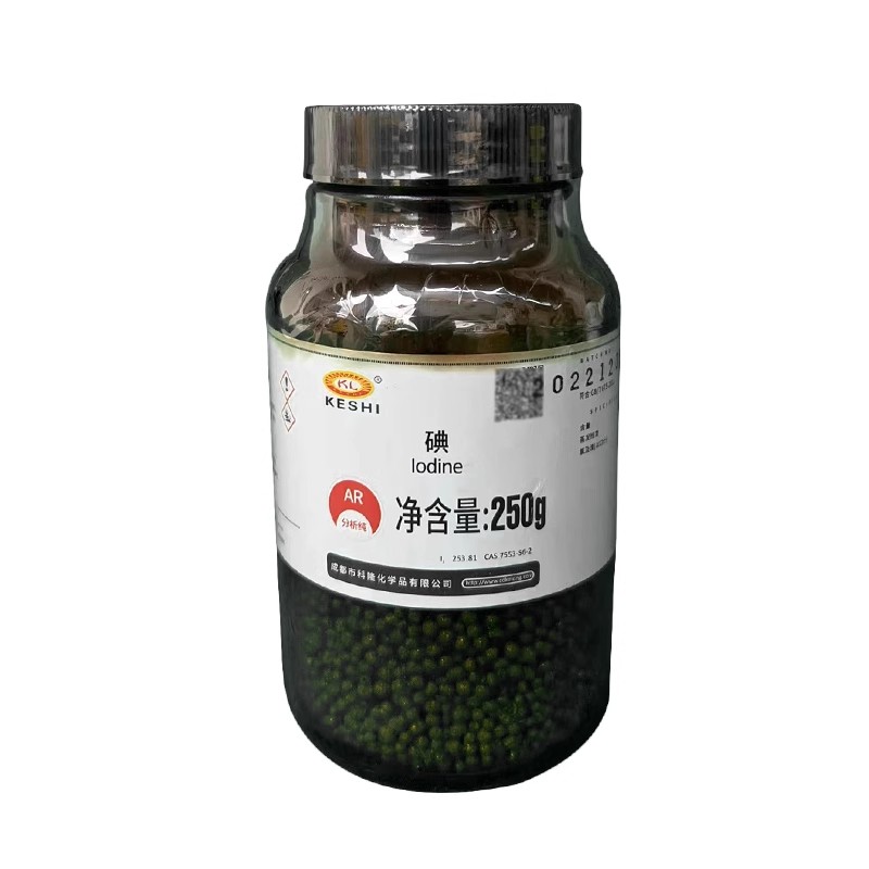 成都科隆科试 碘 单质 精碘;碘片 碘粒 AR250g 7553-56-2
