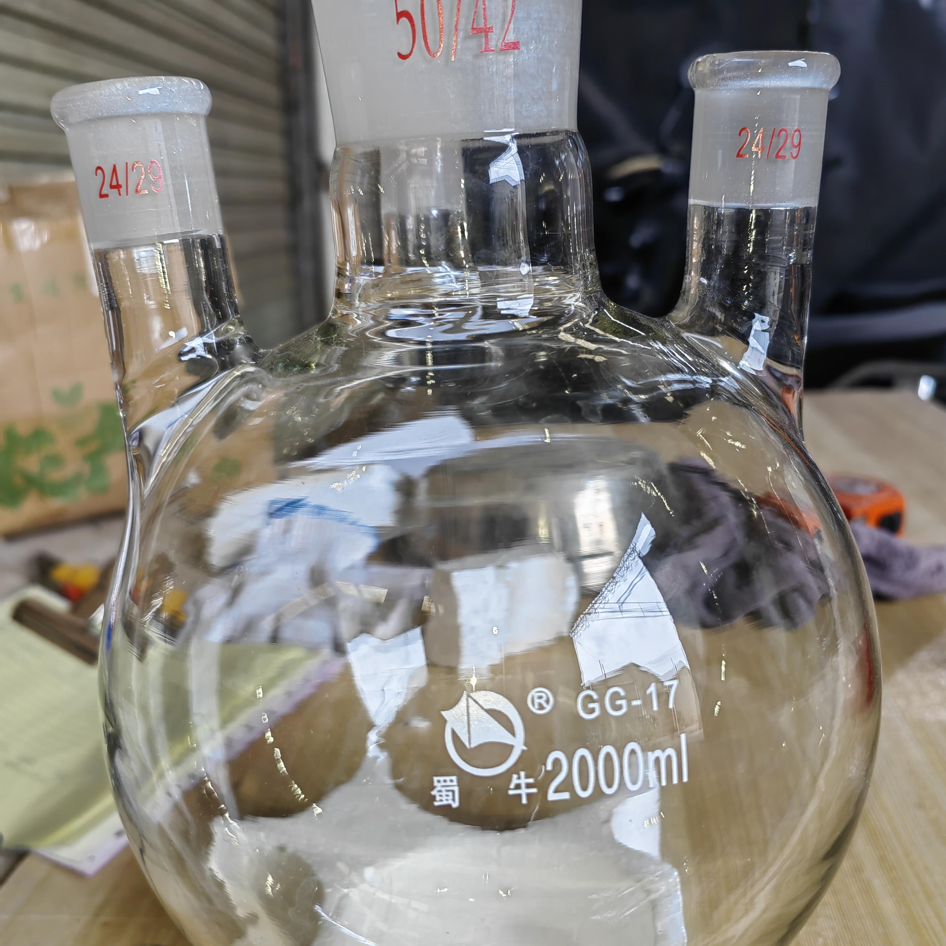 蜀牛 斜三口烧瓶 2000ml/24.50.24 加热套烧瓶 高硼硅烧瓶 GG-17