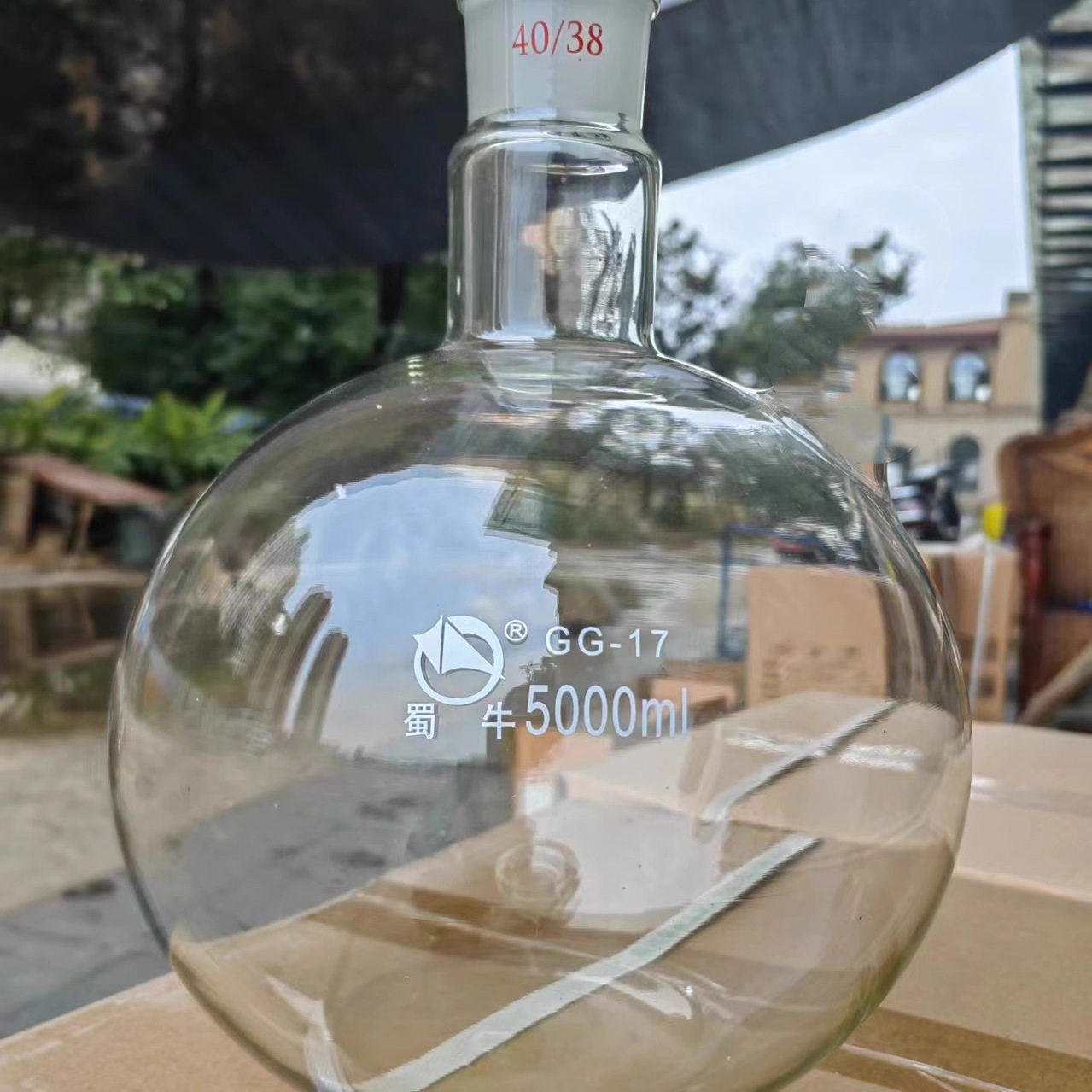 蜀牛单口平底烧瓶25 50250 500 1000 2000~10000ml纯露蒸馏接受瓶