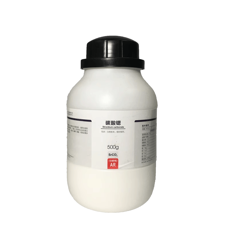 西陇科学 碳酸锶 碳酸锶(1:1) AR500g CAS:1633-05-2 化学试剂