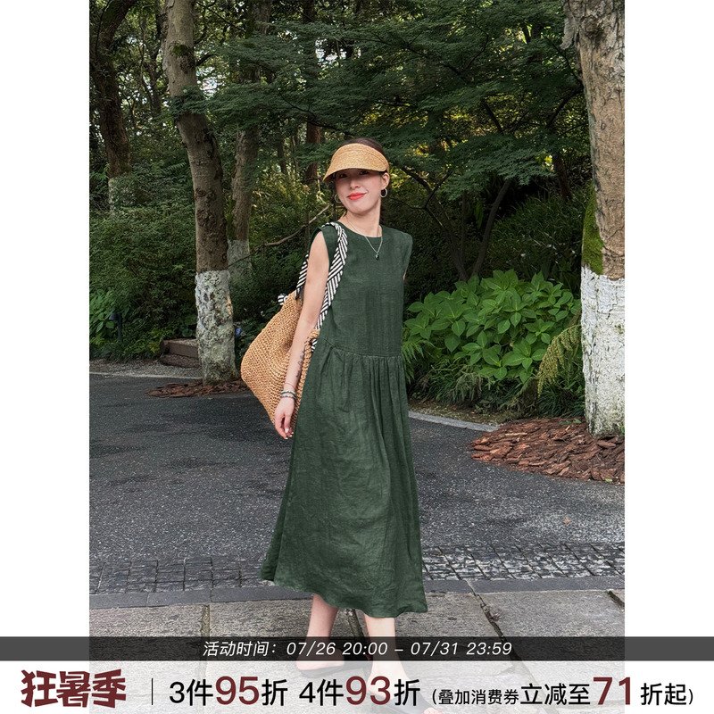 Beibeijia [Vanilla Dress] Green Linen Dress for Women 2026 New Summer Long Tank Dress for Petite Figures