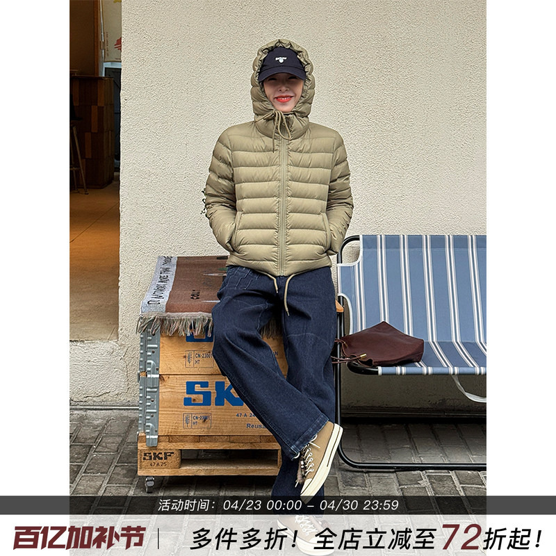 Beibei's Hooded Goose down Jacket, Ribbed Style, 2026 New Model, Green, Slim Fit, Lightweight, Short Coat for Winter