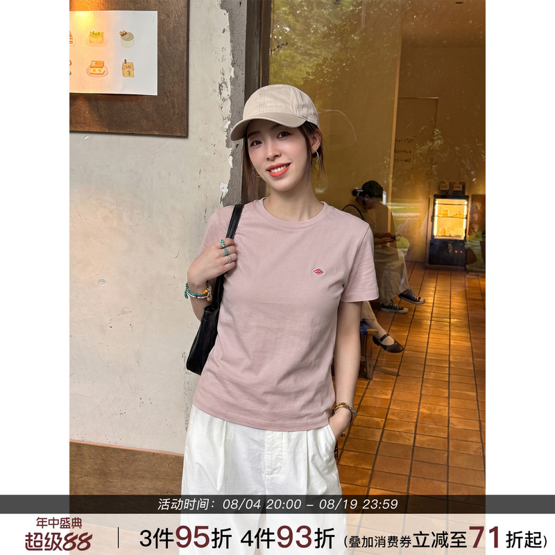 Beibei [Coral Pink] Pink Pure Cotton Short-Sleeve T-Shirt for Women 2026 New Summer Youthful Round Neck Top